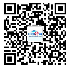 中国侨网微信公众号 中国侨网微信公众号